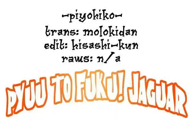 Pyu to Fuku! Jaguar 42