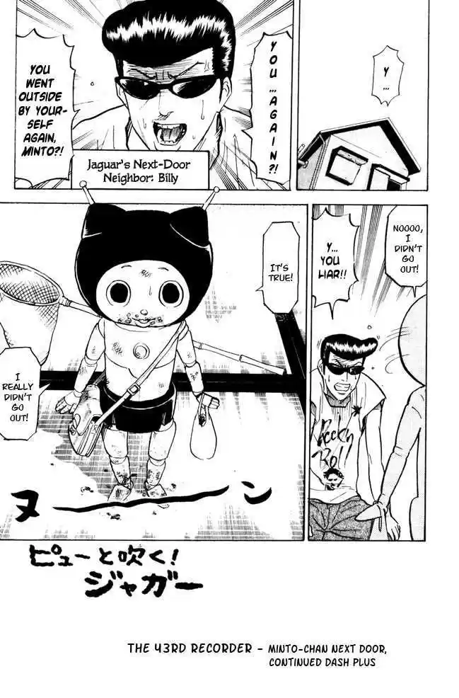 Pyu to Fuku! Jaguar 43