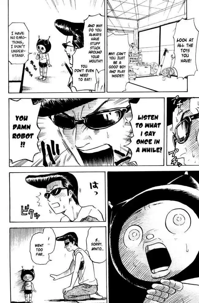 Pyu to Fuku! Jaguar 43