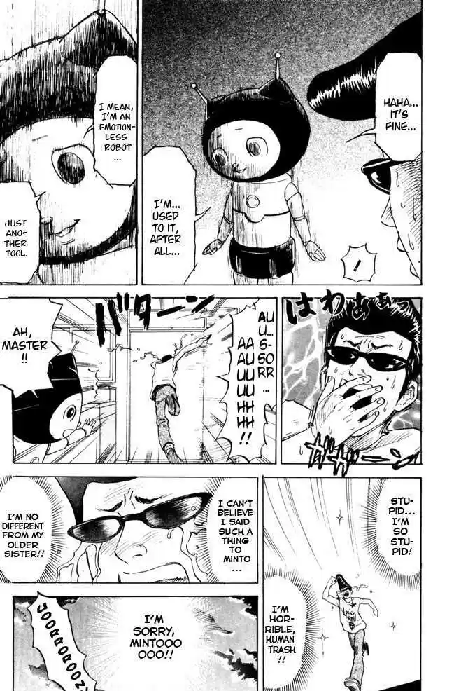 Pyu to Fuku! Jaguar 43