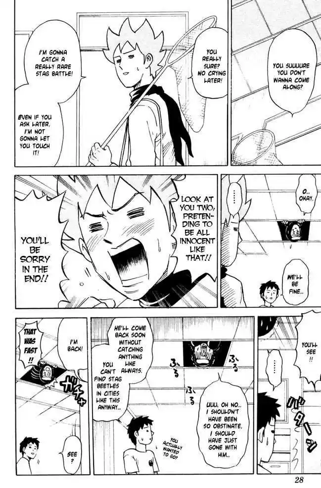 Pyu to Fuku! Jaguar 43