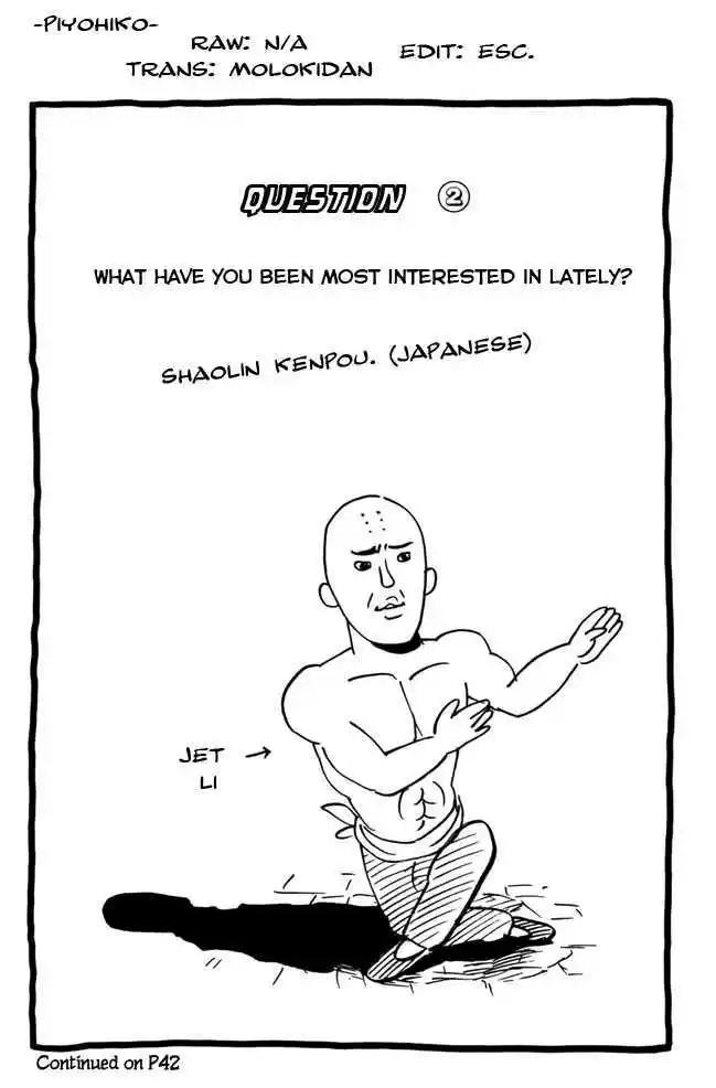 Pyu to Fuku! Jaguar 43