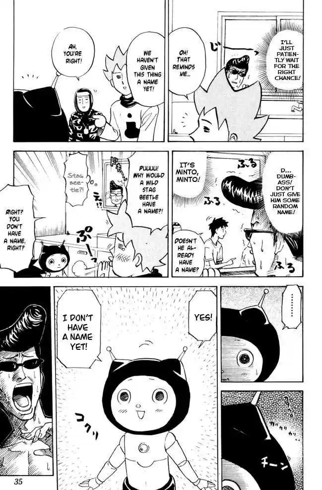 Pyu to Fuku! Jaguar 44