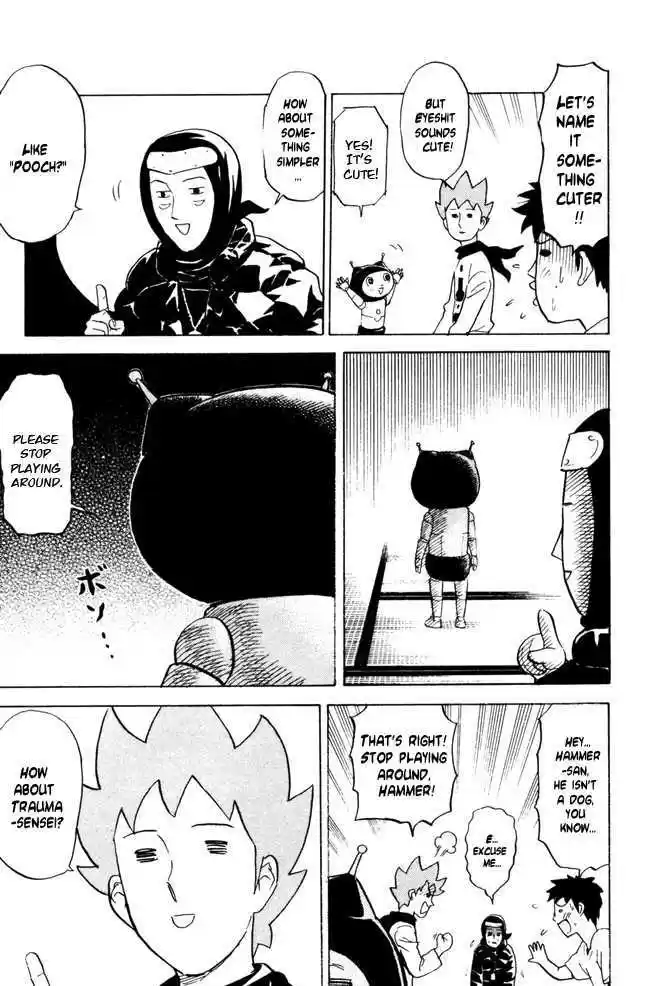 Pyu to Fuku! Jaguar 44