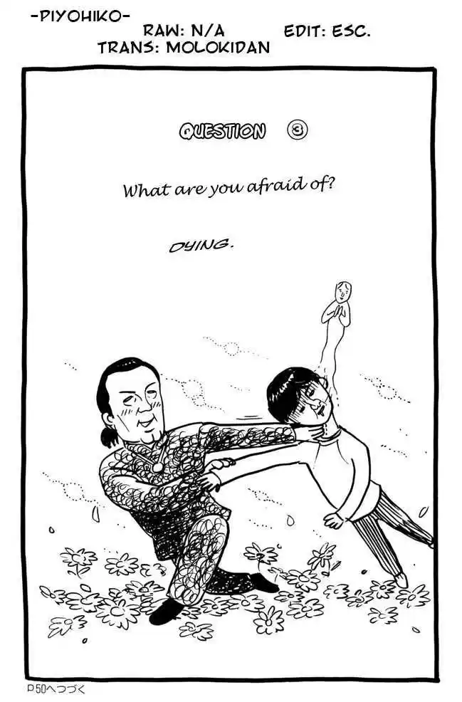 Pyu to Fuku! Jaguar 44