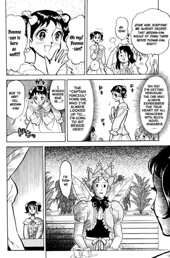 Pyu to Fuku! Jaguar 45