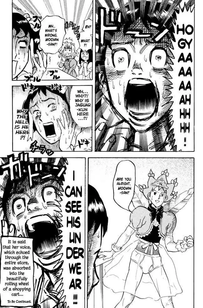 Pyu to Fuku! Jaguar 45