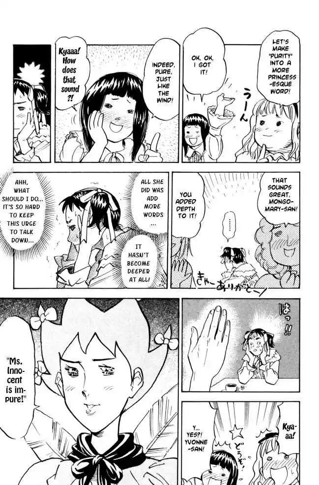 Pyu to Fuku! Jaguar 46