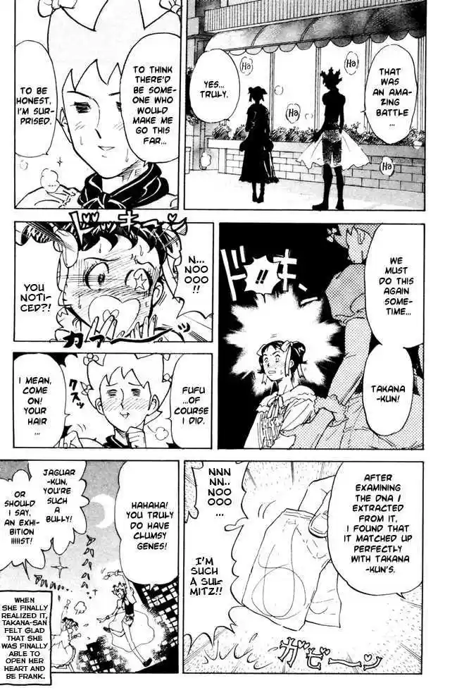 Pyu to Fuku! Jaguar 46