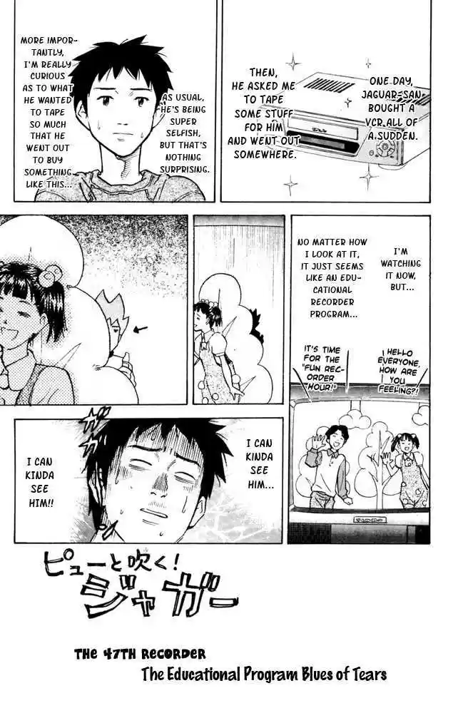 Pyu to Fuku! Jaguar 47