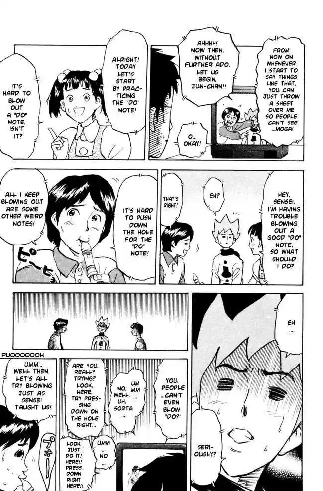 Pyu to Fuku! Jaguar 47