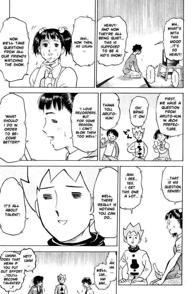 Pyu to Fuku! Jaguar 47