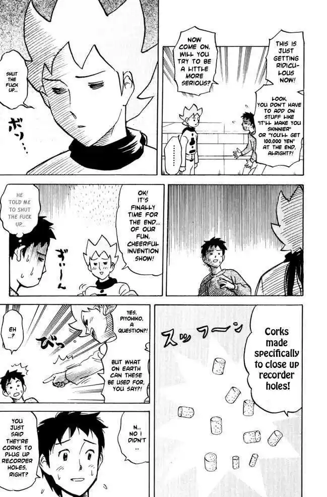 Pyu to Fuku! Jaguar 48