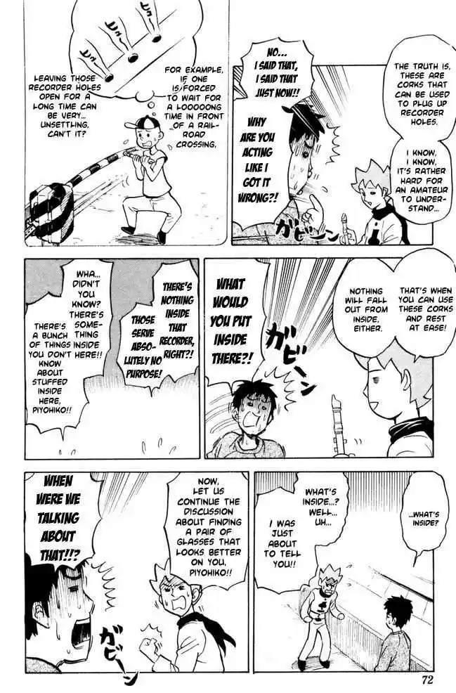 Pyu to Fuku! Jaguar 48