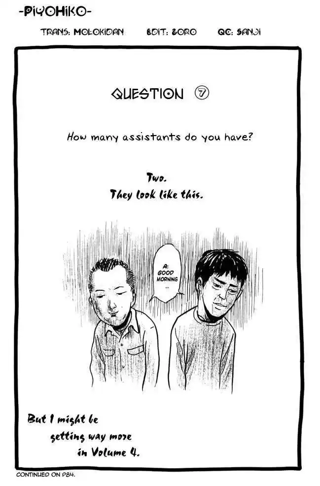 Pyu to Fuku! Jaguar 48