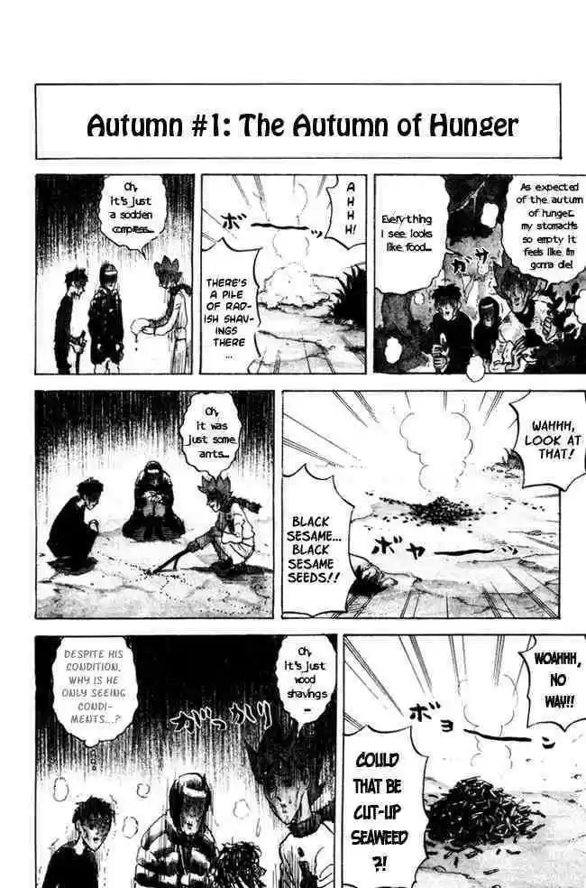 Pyu to Fuku! Jaguar 49