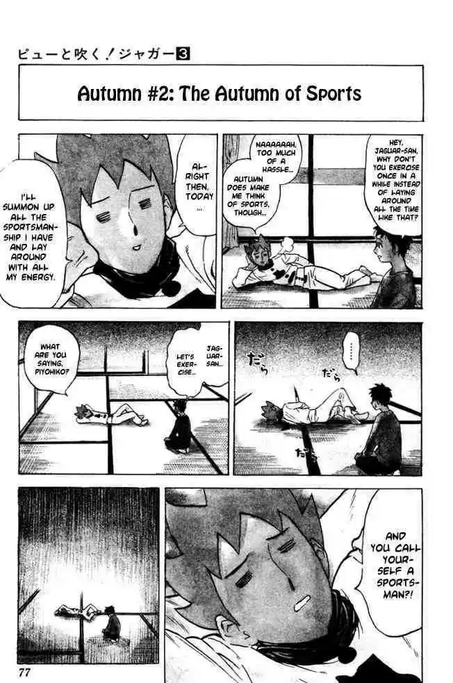 Pyu to Fuku! Jaguar 49