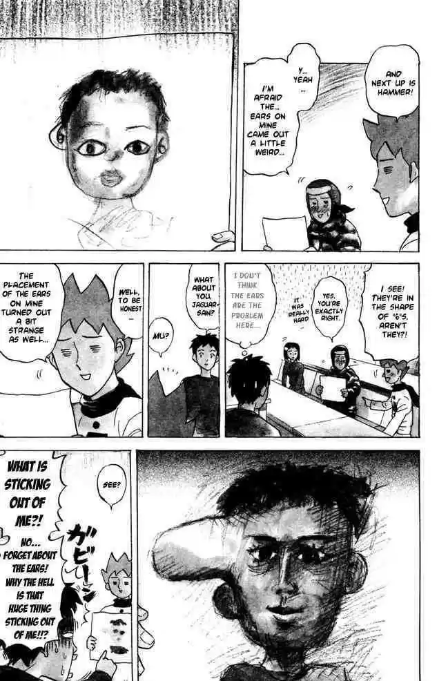 Pyu to Fuku! Jaguar 49