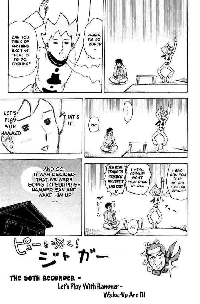 Pyu to Fuku! Jaguar 50