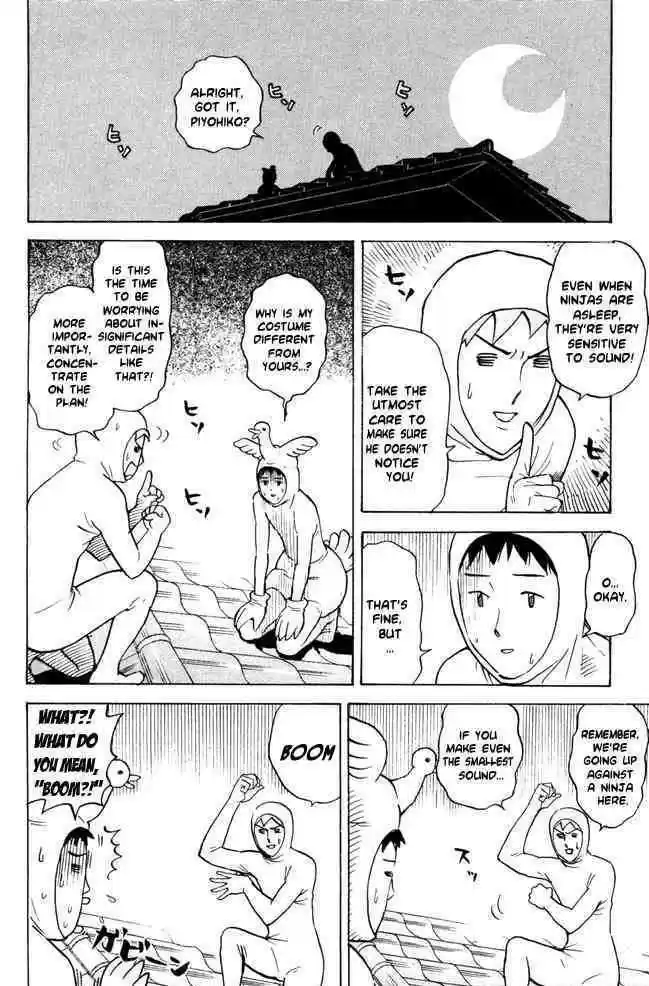 Pyu to Fuku! Jaguar 50