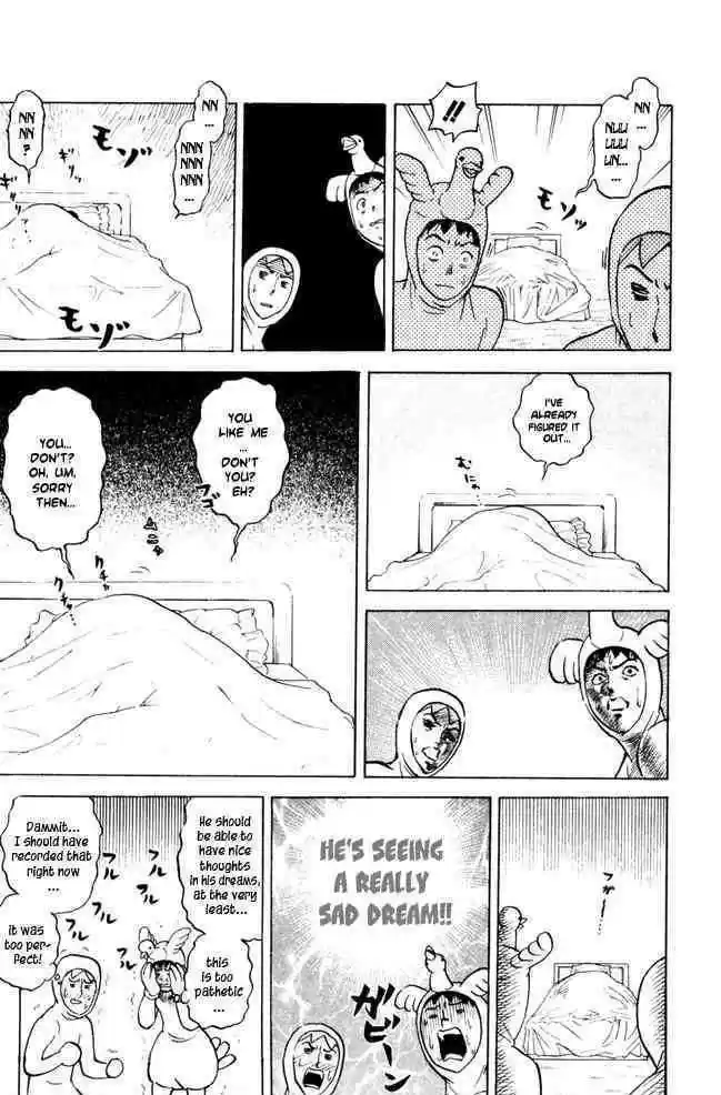 Pyu to Fuku! Jaguar 50