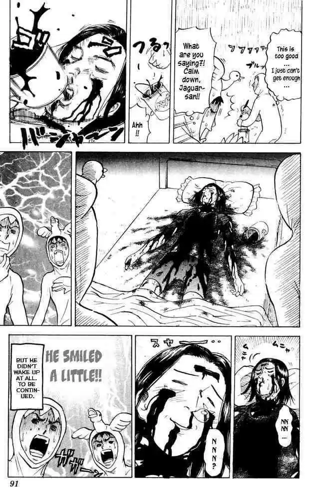 Pyu to Fuku! Jaguar 50