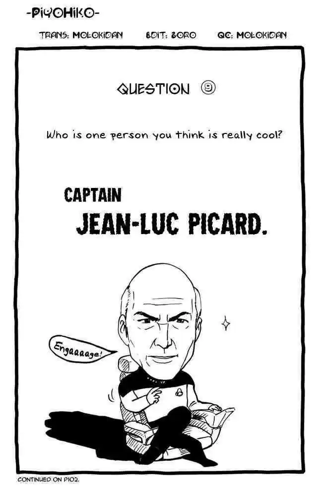 Pyu to Fuku! Jaguar 50