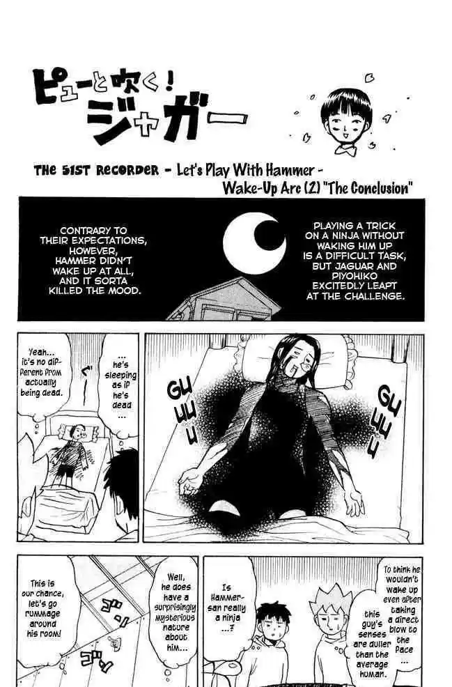 Pyu to Fuku! Jaguar 51