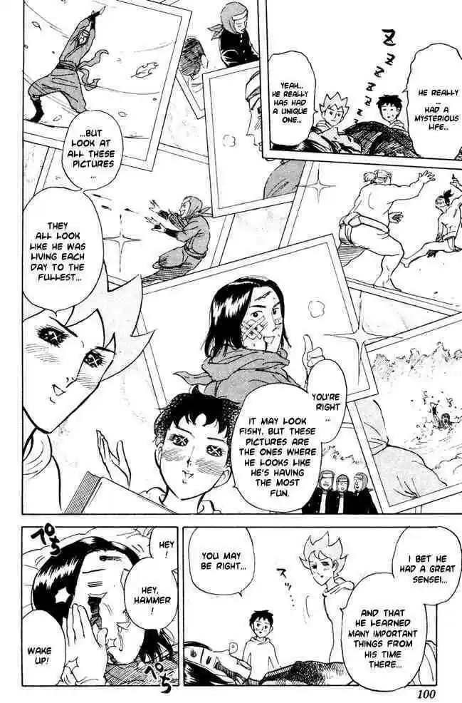 Pyu to Fuku! Jaguar 51