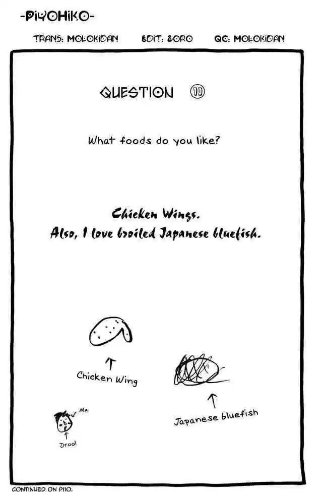 Pyu to Fuku! Jaguar 51