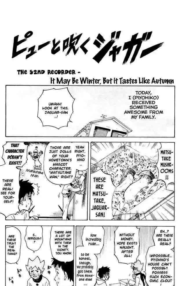 Pyu to Fuku! Jaguar 52