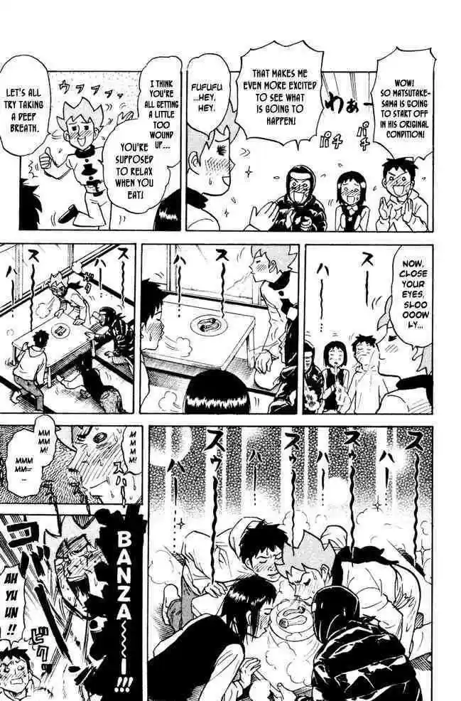 Pyu to Fuku! Jaguar 52