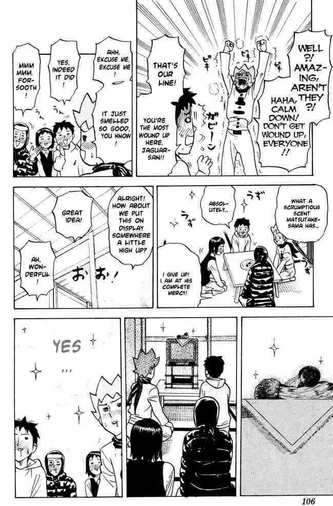 Pyu to Fuku! Jaguar 52