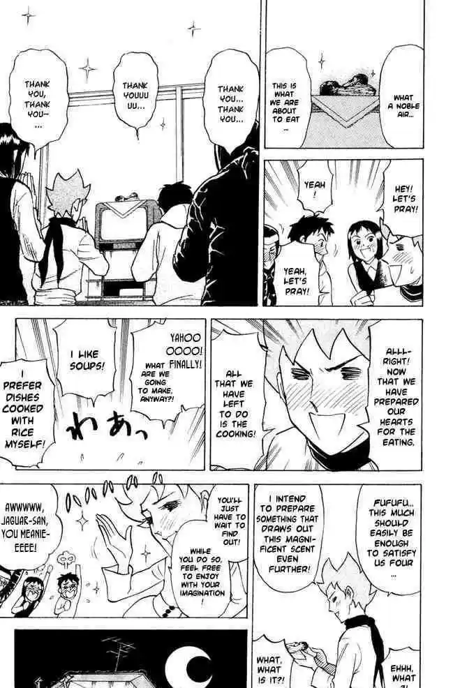 Pyu to Fuku! Jaguar 52