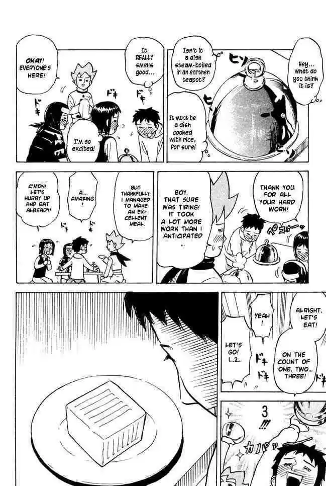 Pyu to Fuku! Jaguar 52