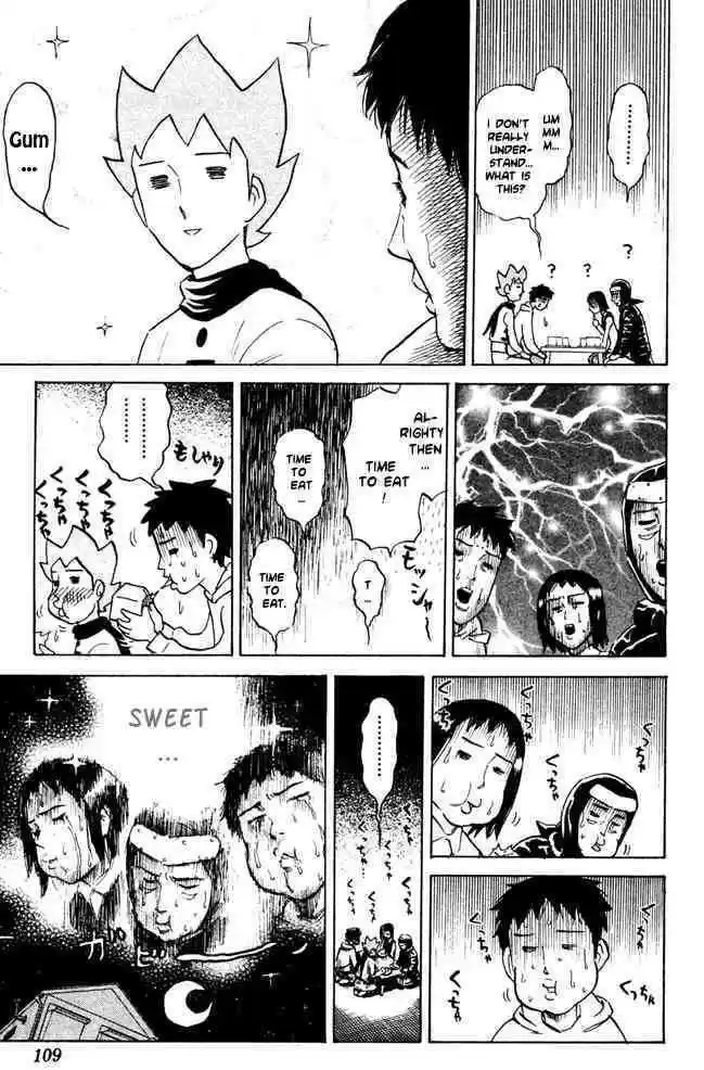 Pyu to Fuku! Jaguar 52