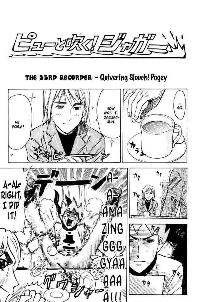 Pyu to Fuku! Jaguar 53