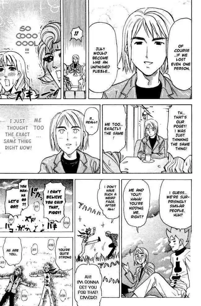 Pyu to Fuku! Jaguar 53