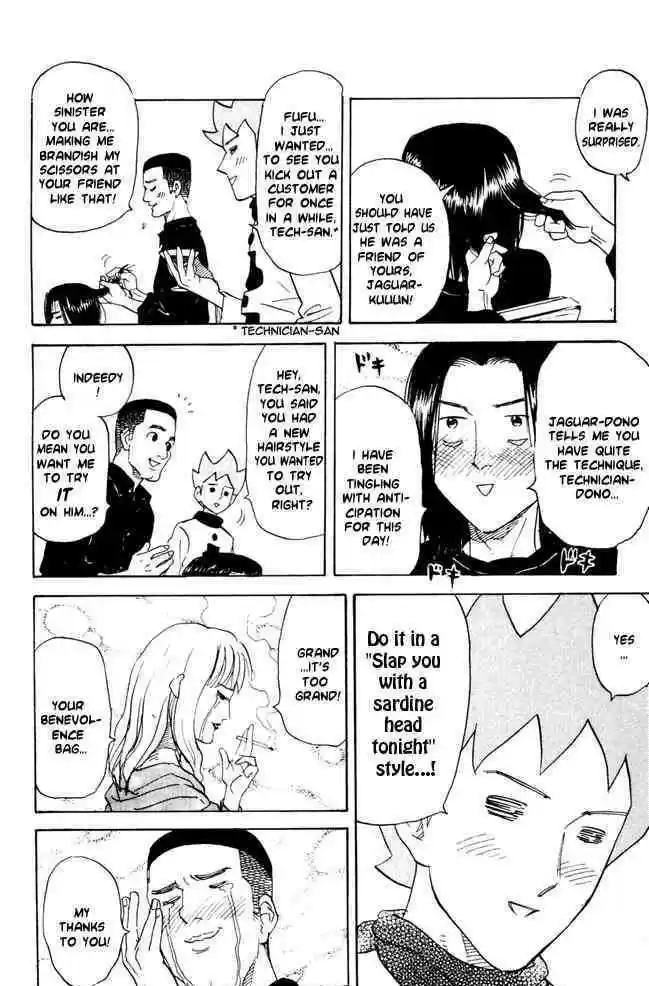 Pyu to Fuku! Jaguar 54