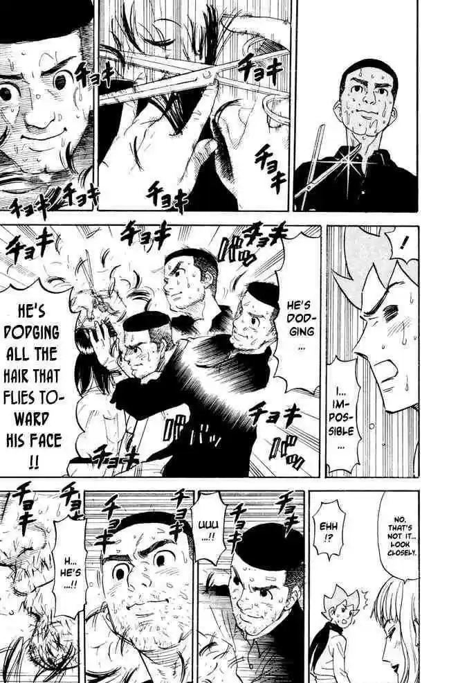 Pyu to Fuku! Jaguar 54