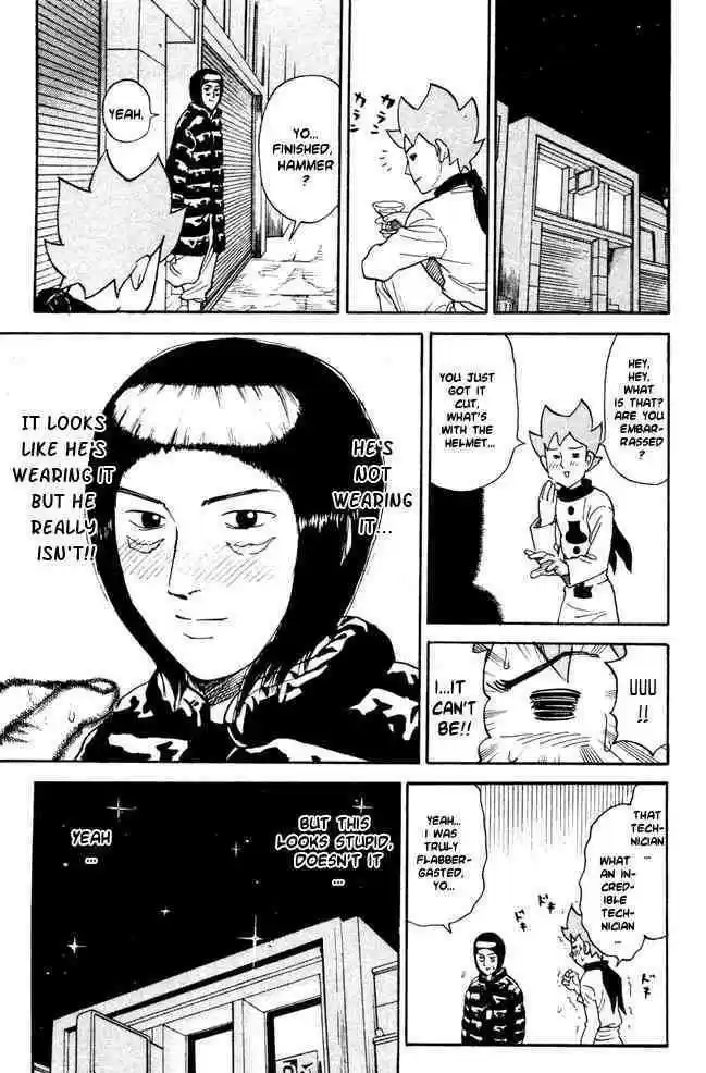 Pyu to Fuku! Jaguar 54