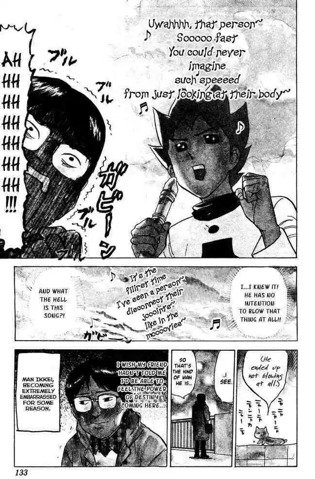 Pyu to Fuku! Jaguar 55