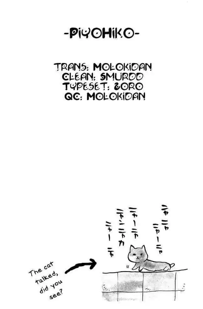 Pyu to Fuku! Jaguar 55