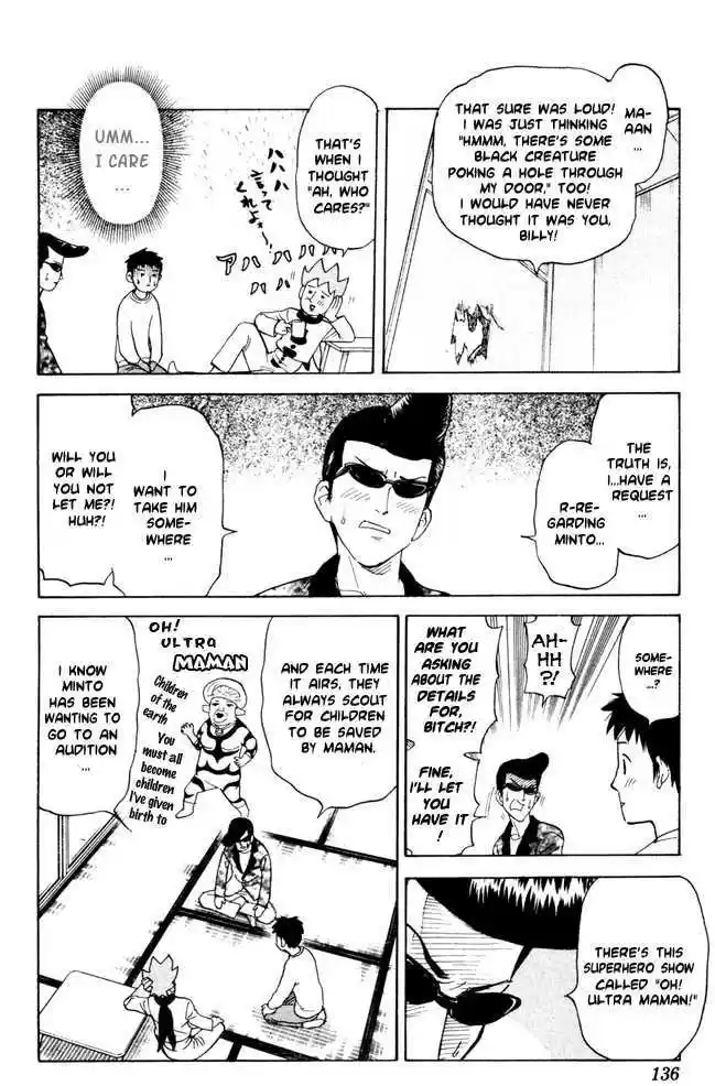 Pyu to Fuku! Jaguar 56