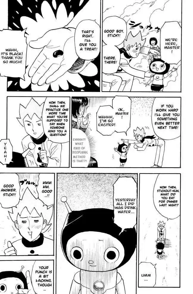 Pyu to Fuku! Jaguar 56