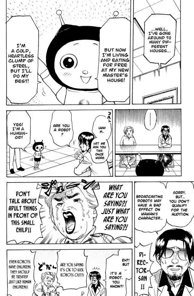 Pyu to Fuku! Jaguar 57