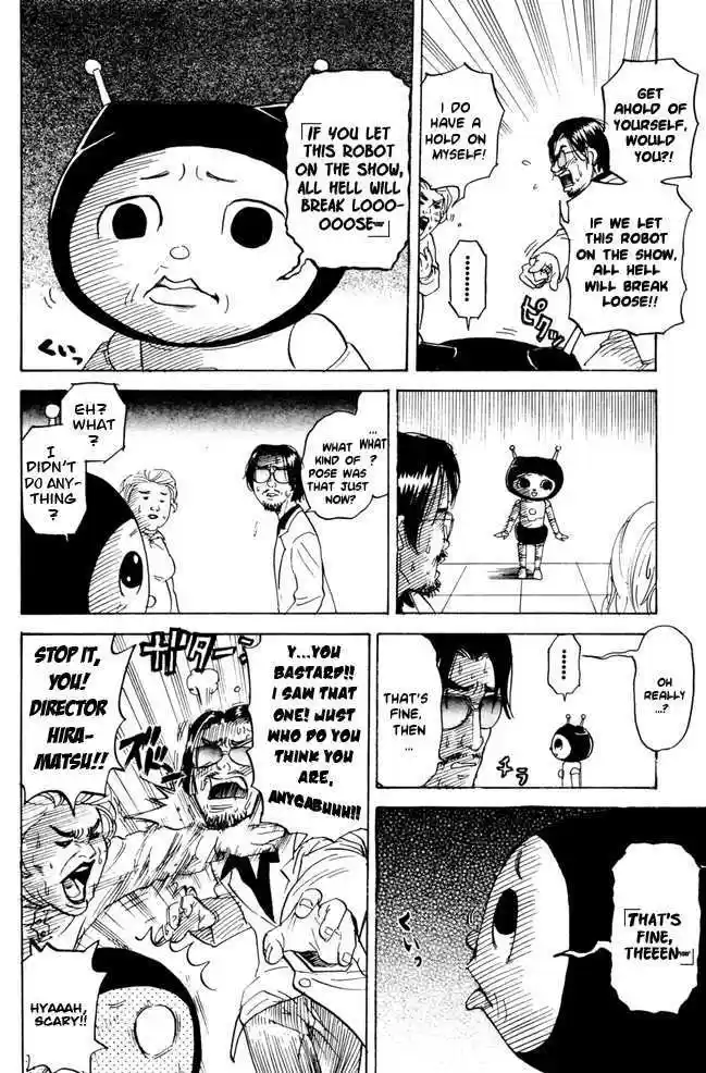 Pyu to Fuku! Jaguar 57