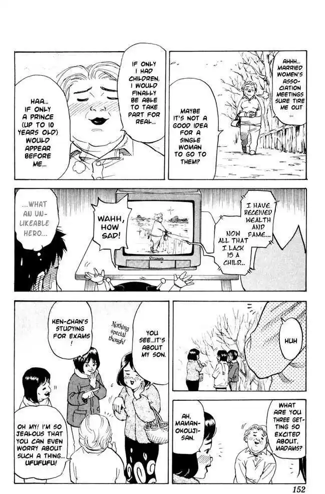 Pyu to Fuku! Jaguar 58