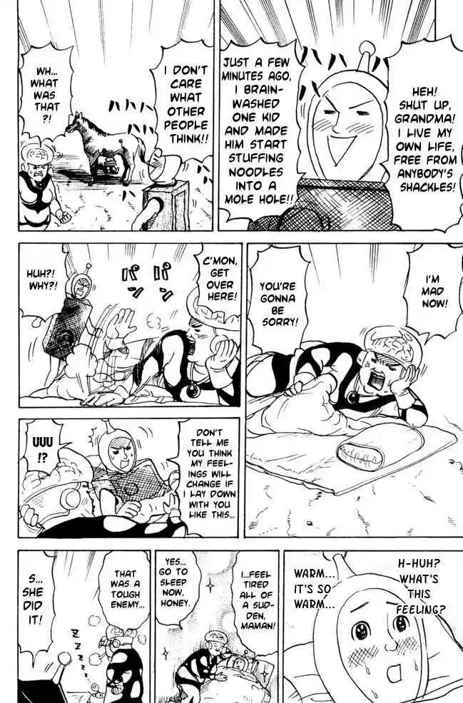 Pyu to Fuku! Jaguar 58