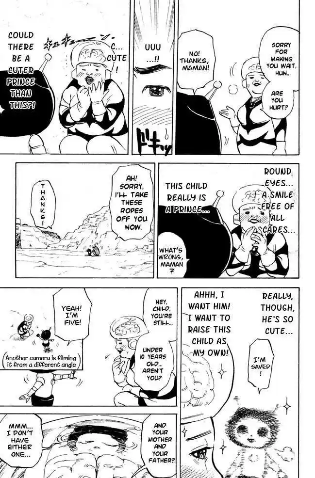 Pyu to Fuku! Jaguar 58